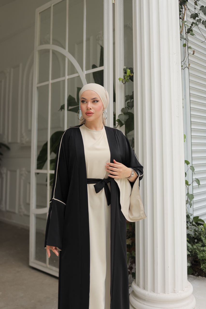 Black Abaya Set